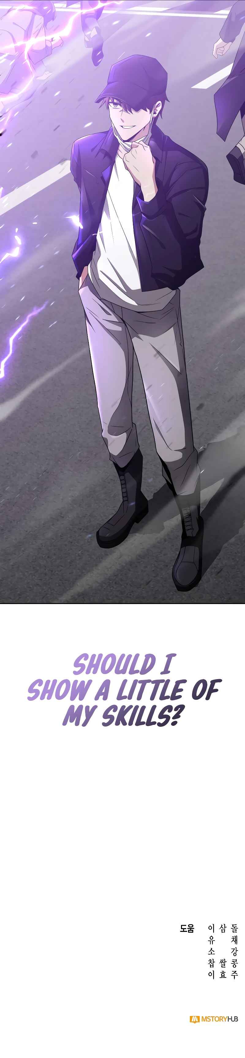 Page 11 of Chapter 10