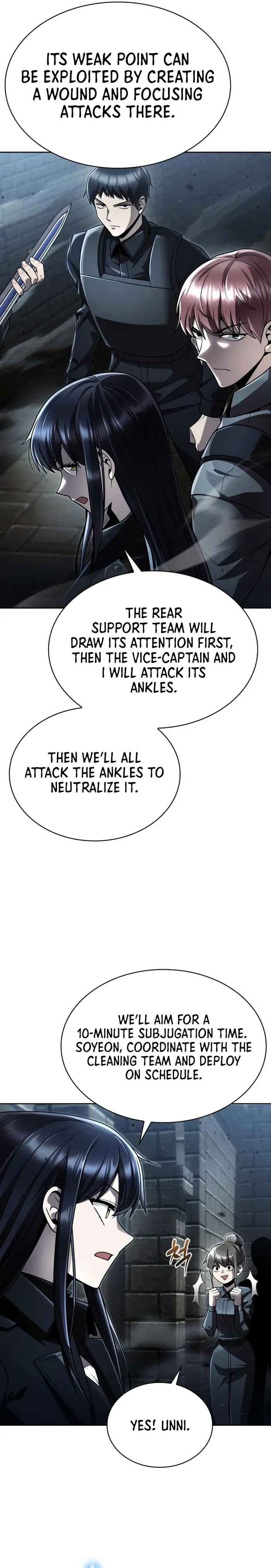 Page 3 of Chapter 111
