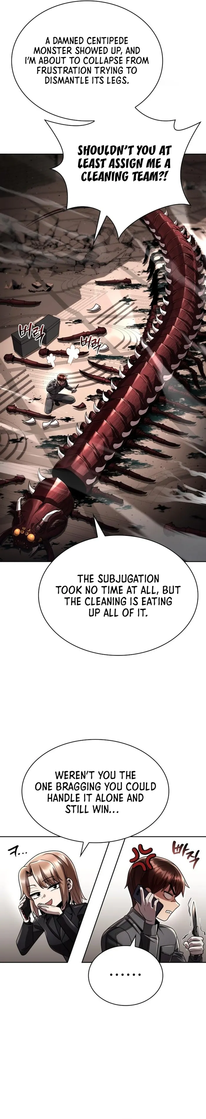 Page 14 of Chapter 111