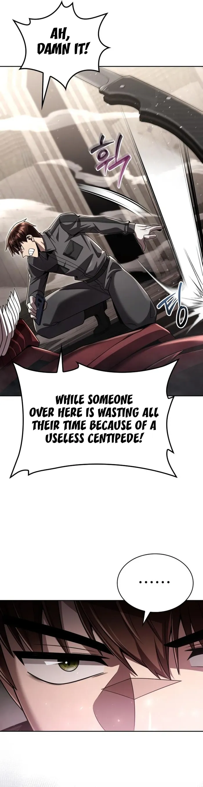 Page 18 of Chapter 111