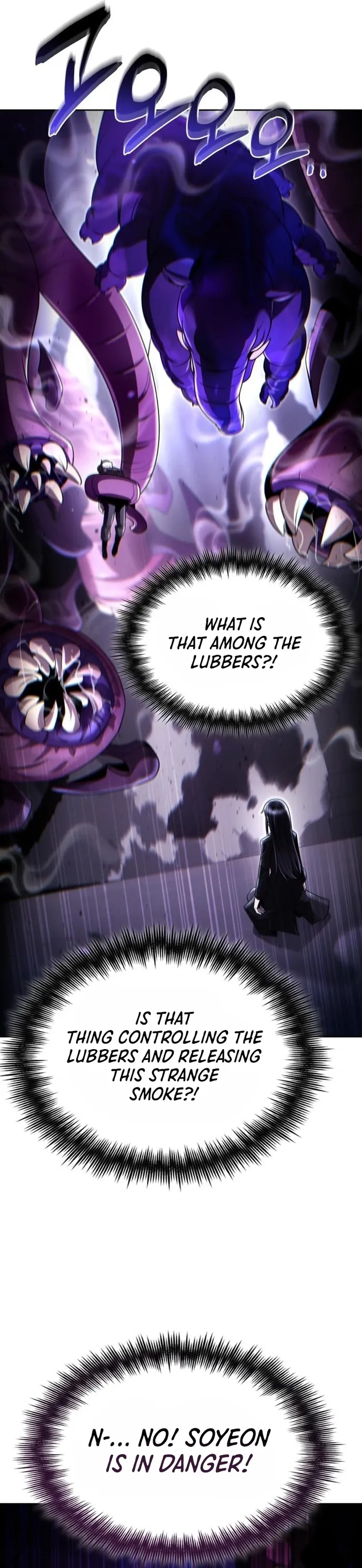 Page 31 of Chapter 111