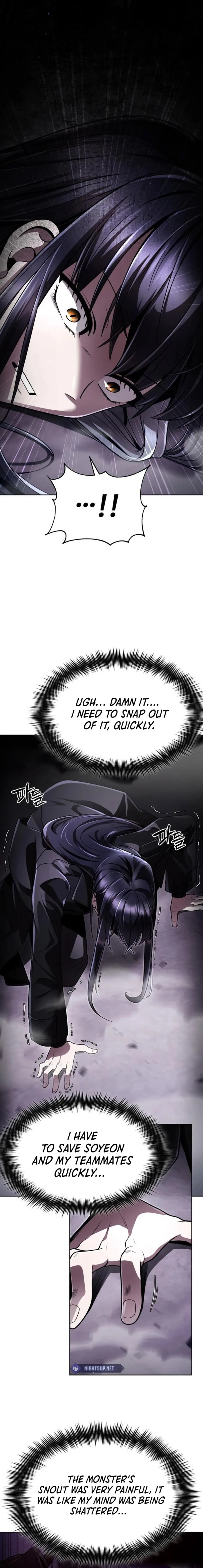 Page 1 of Chapter 112