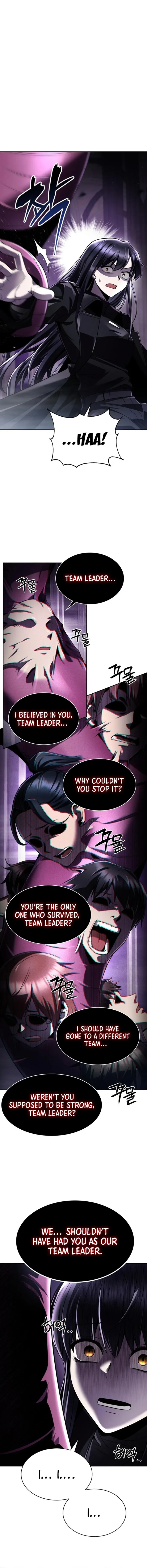 Page 5 of Chapter 112