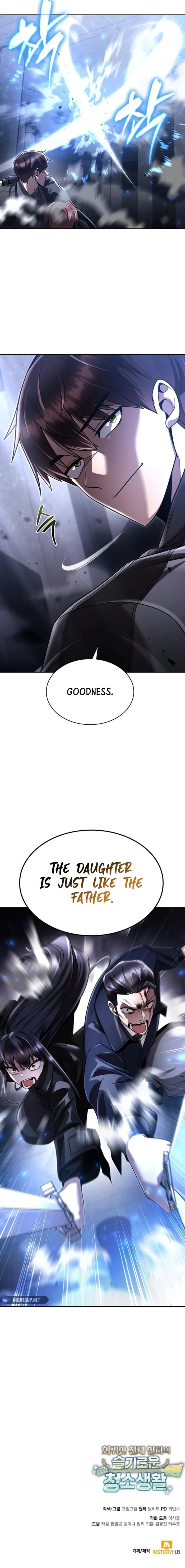 Page 20 of Chapter 112