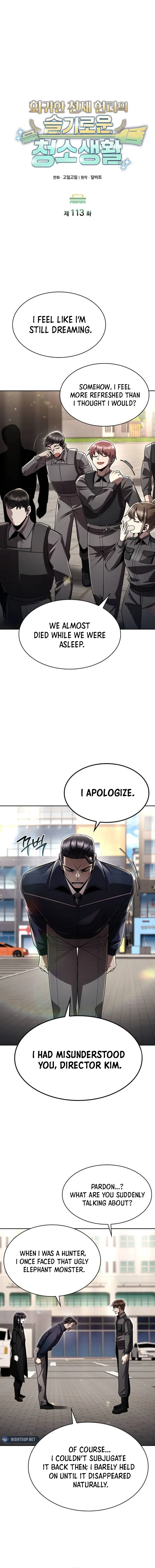 Page 14 of Chapter 113