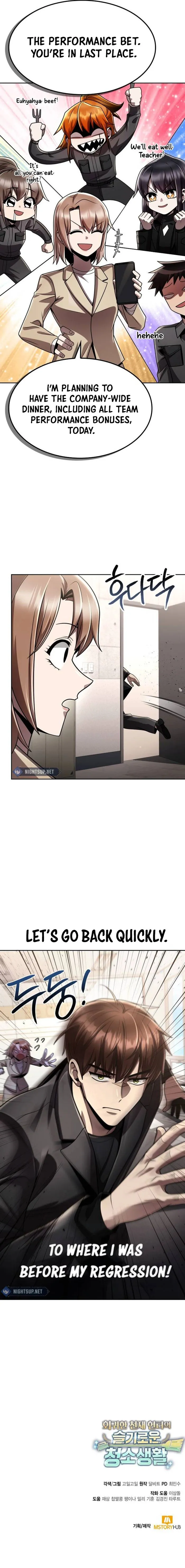 Page 23 of Chapter 113