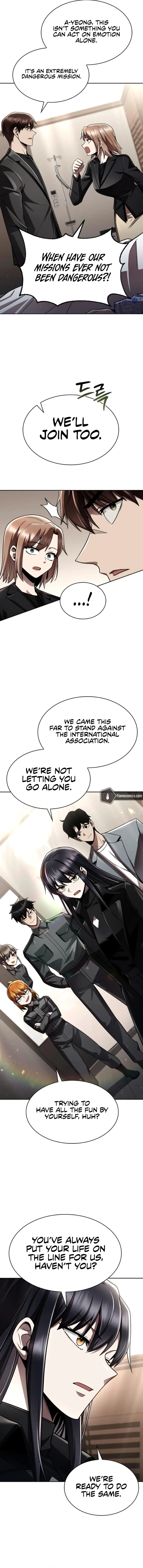 Page 5 of Chapter 117