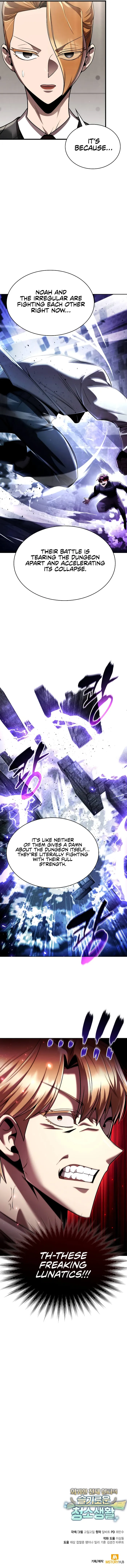 Page 13 of Chapter 119