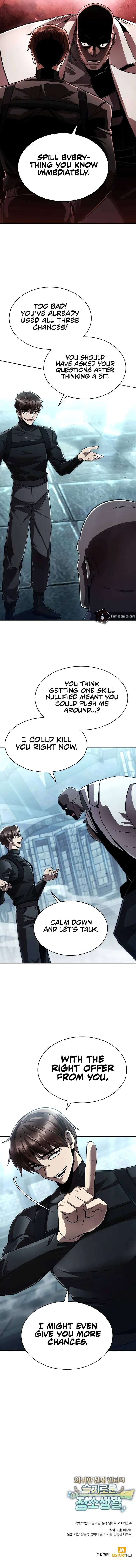 Page 13 of Chapter 121