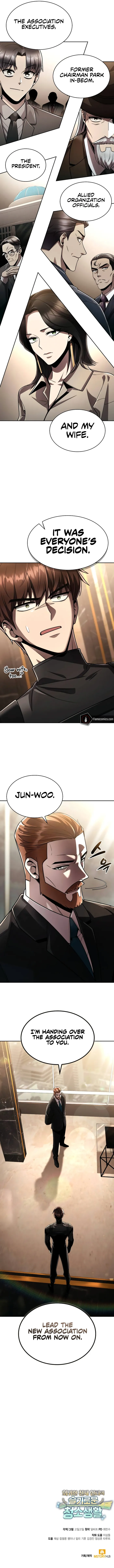 Page 13 of Chapter 122
