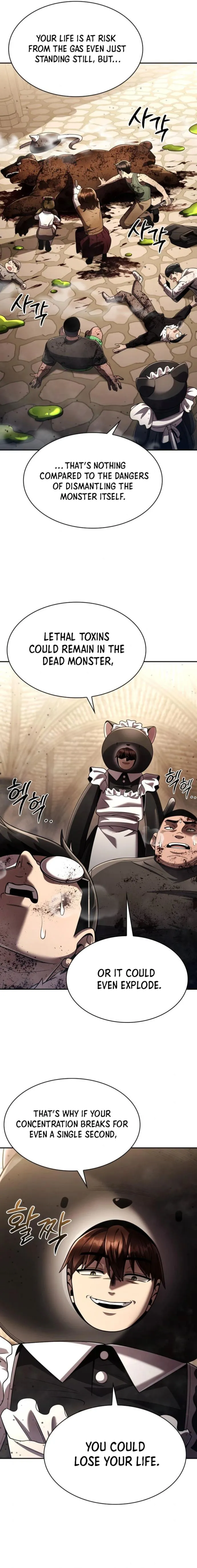 Page 4 of Chapter 128