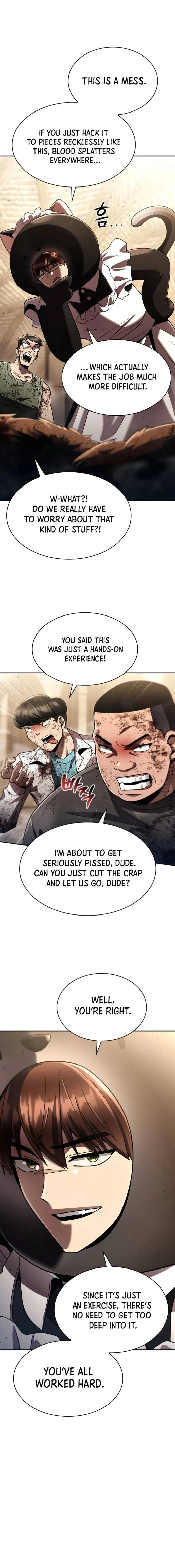 Page 7 of Chapter 128