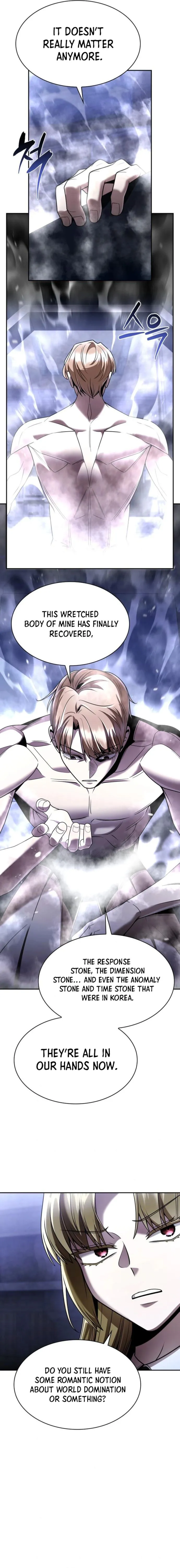 Page 21 of Chapter 129