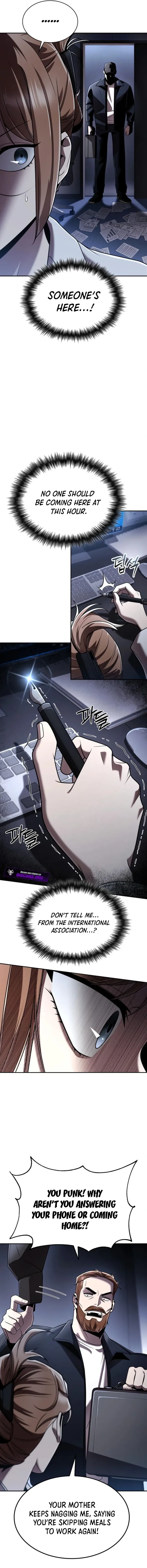 Page 10 of Chapter 131