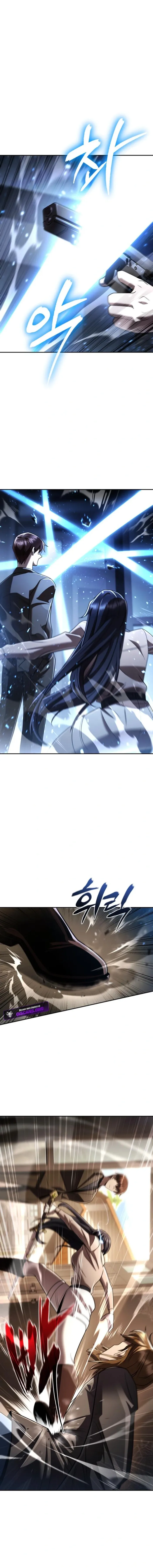 Page 23 of Chapter 131