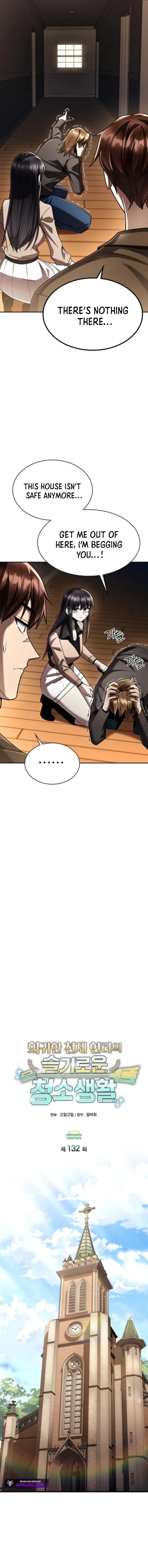 Page 4 of Chapter 132