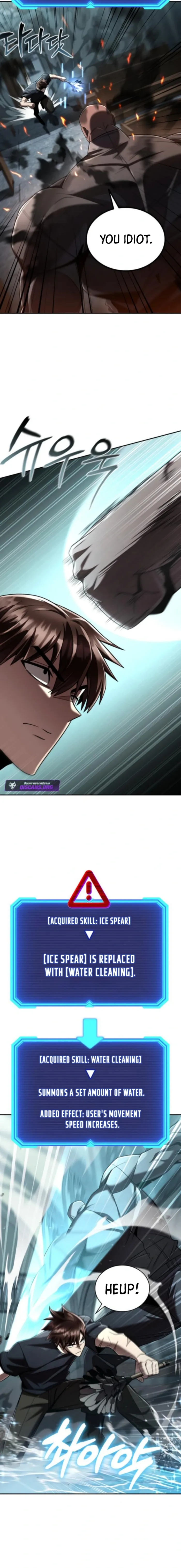 Page 15 of Chapter 134