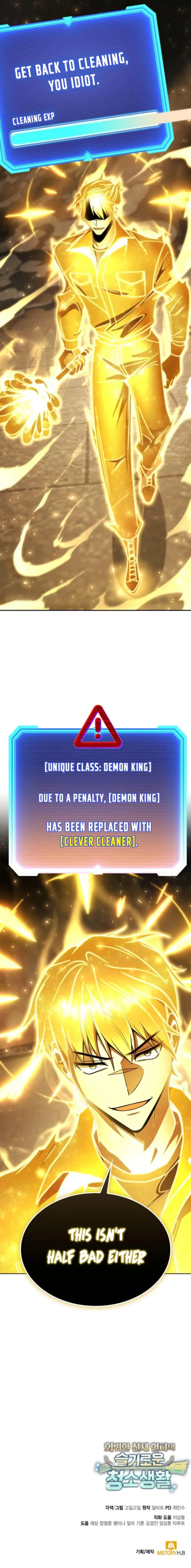 Page 24 of Chapter 134