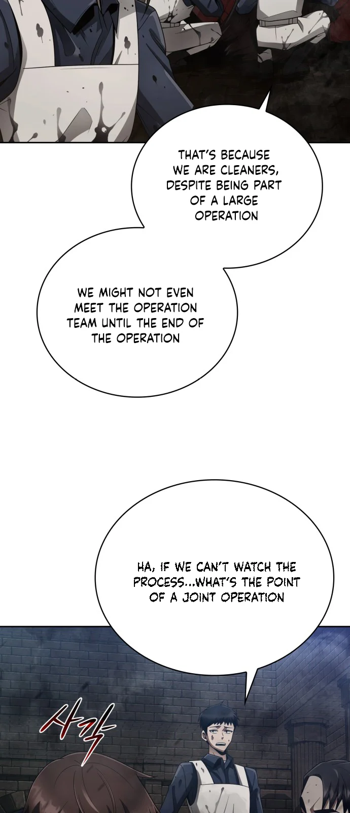 Page 4 of Chapter 16
