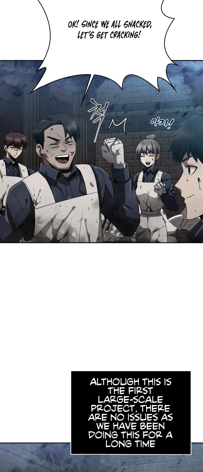 Page 16 of Chapter 16