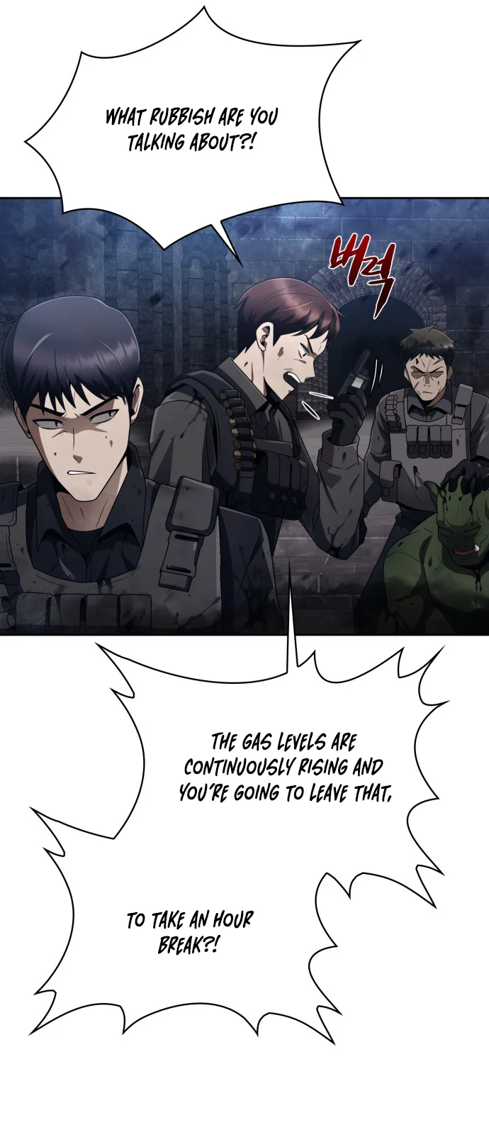 Page 26 of Chapter 16