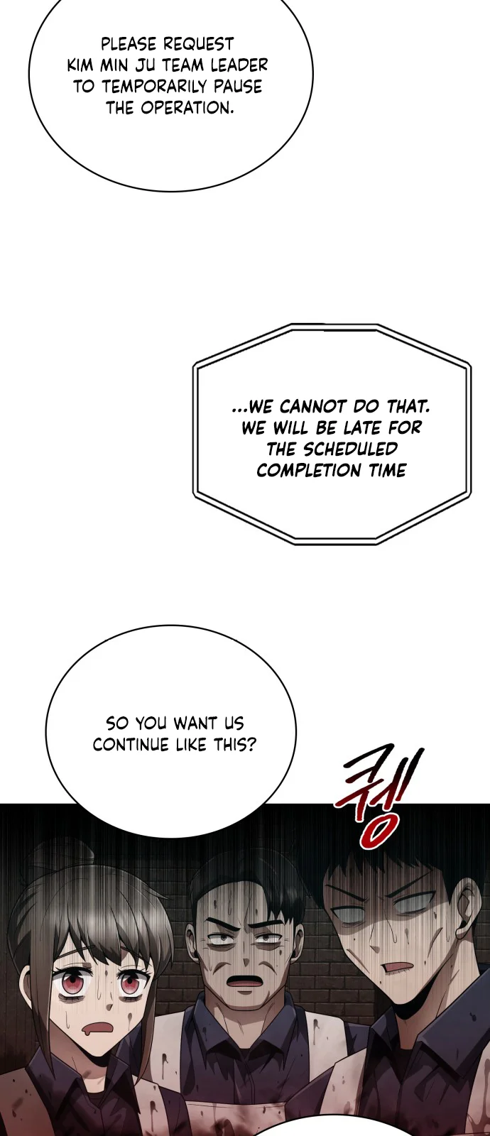 Page 28 of Chapter 16