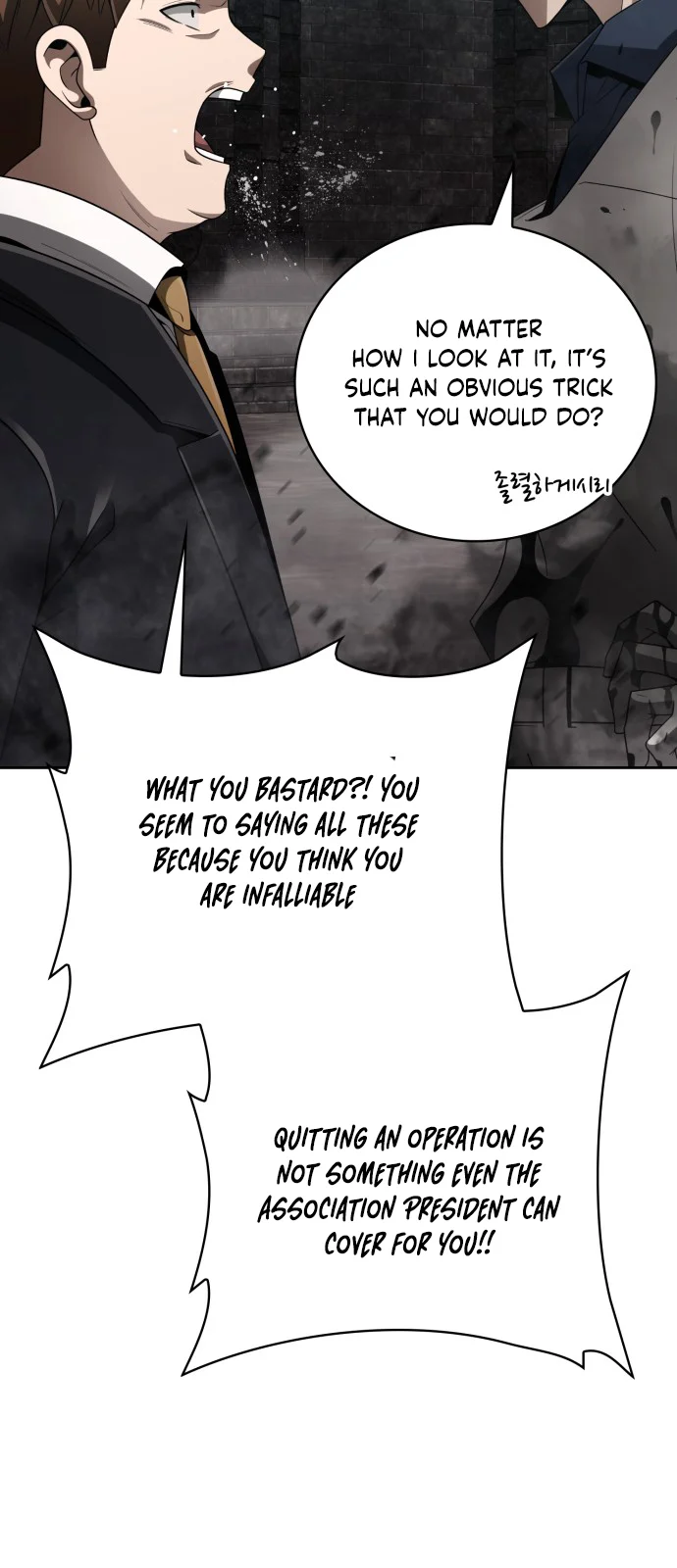 Page 49 of Chapter 16