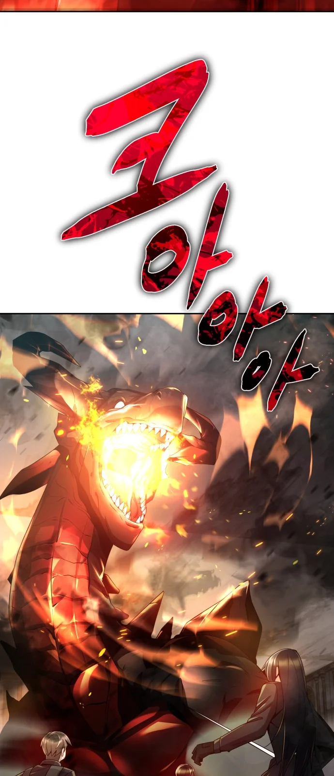 Page 53 of Chapter 16