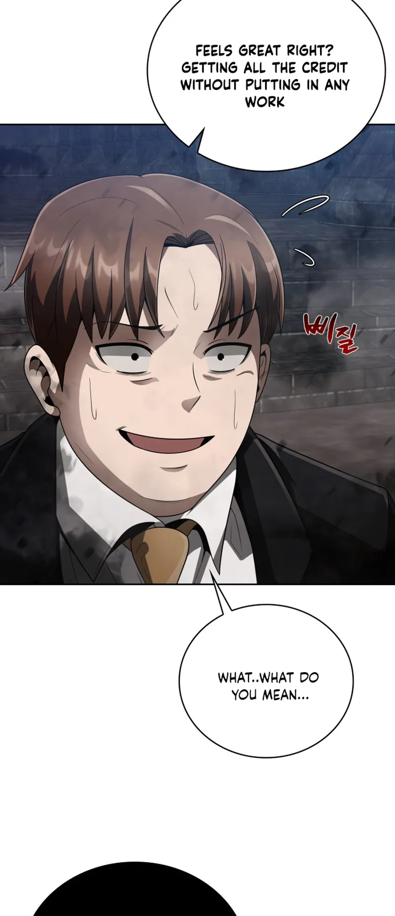 Page 12 of Chapter 17
