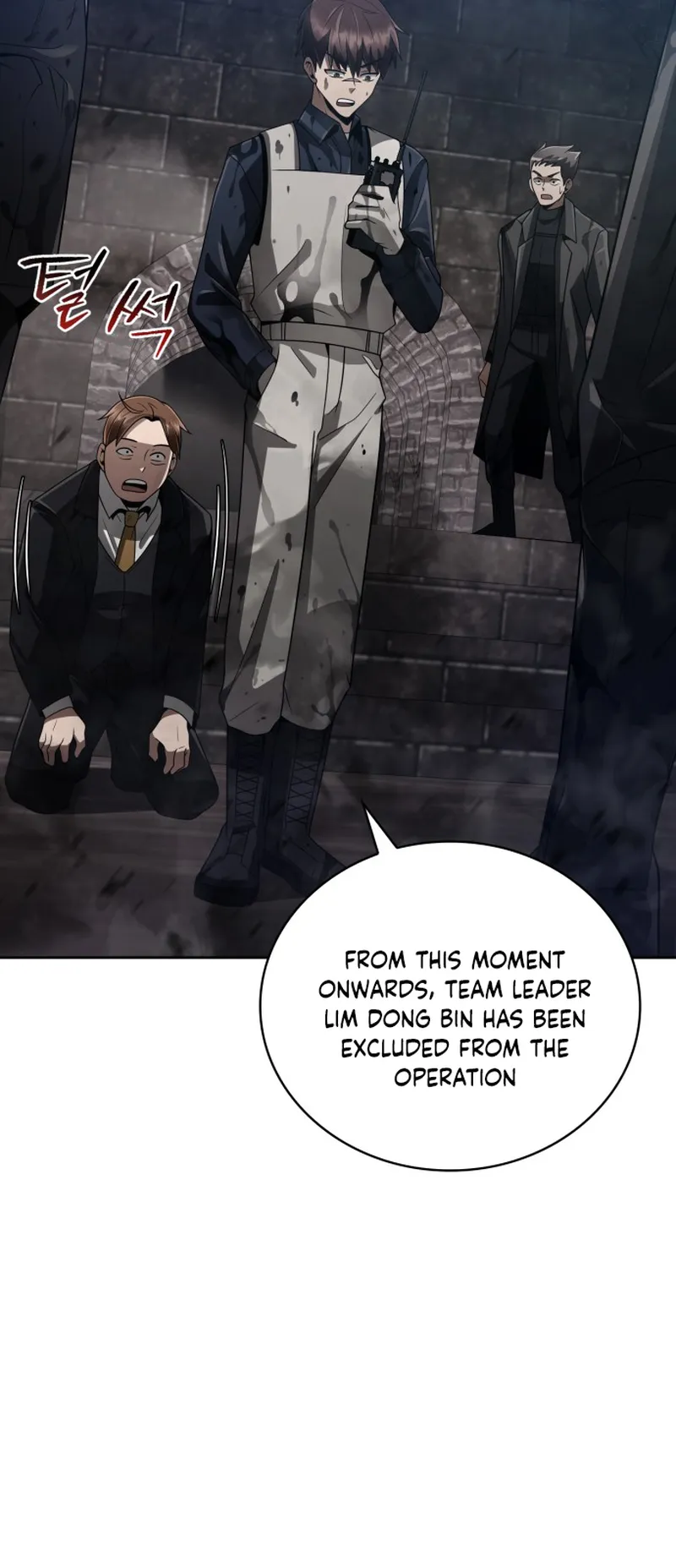 Page 18 of Chapter 17