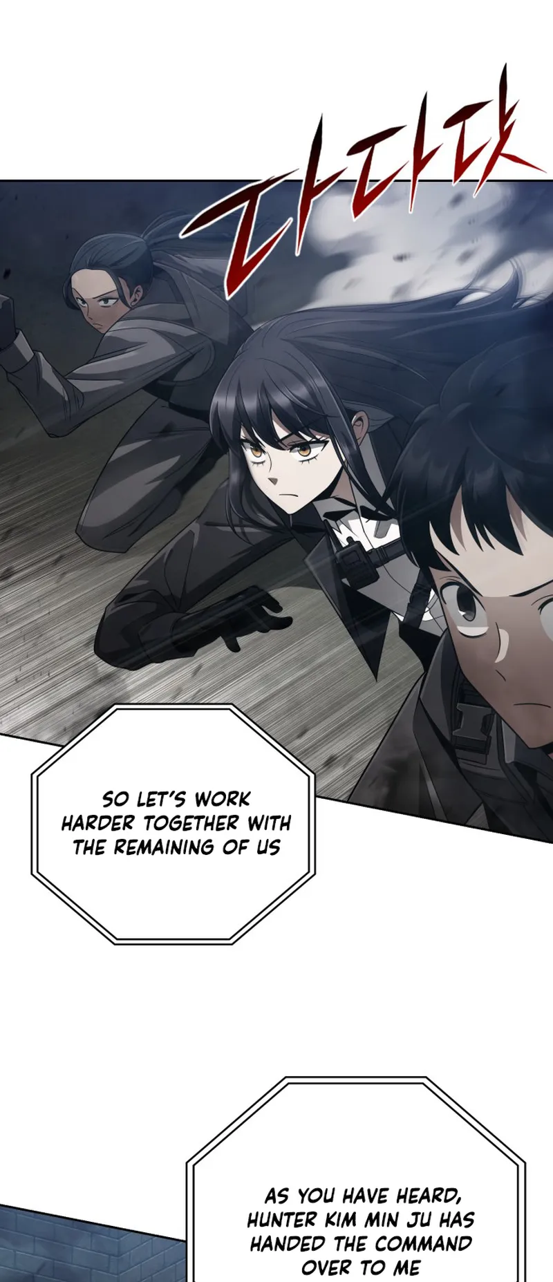 Page 19 of Chapter 17