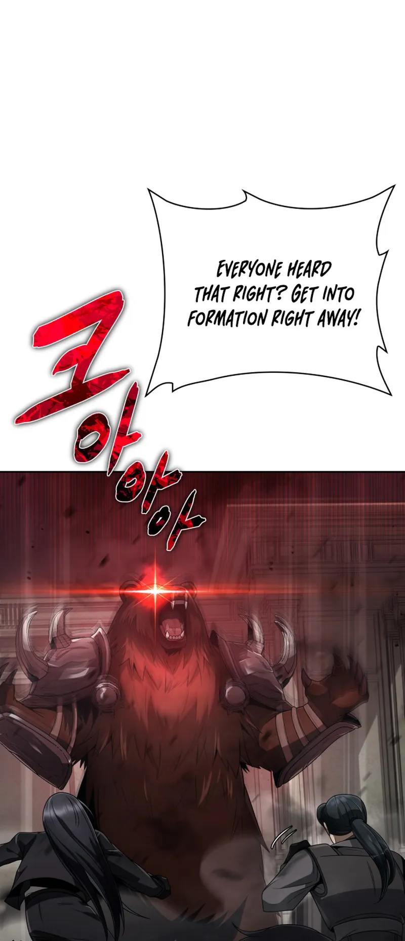 Page 32 of Chapter 17