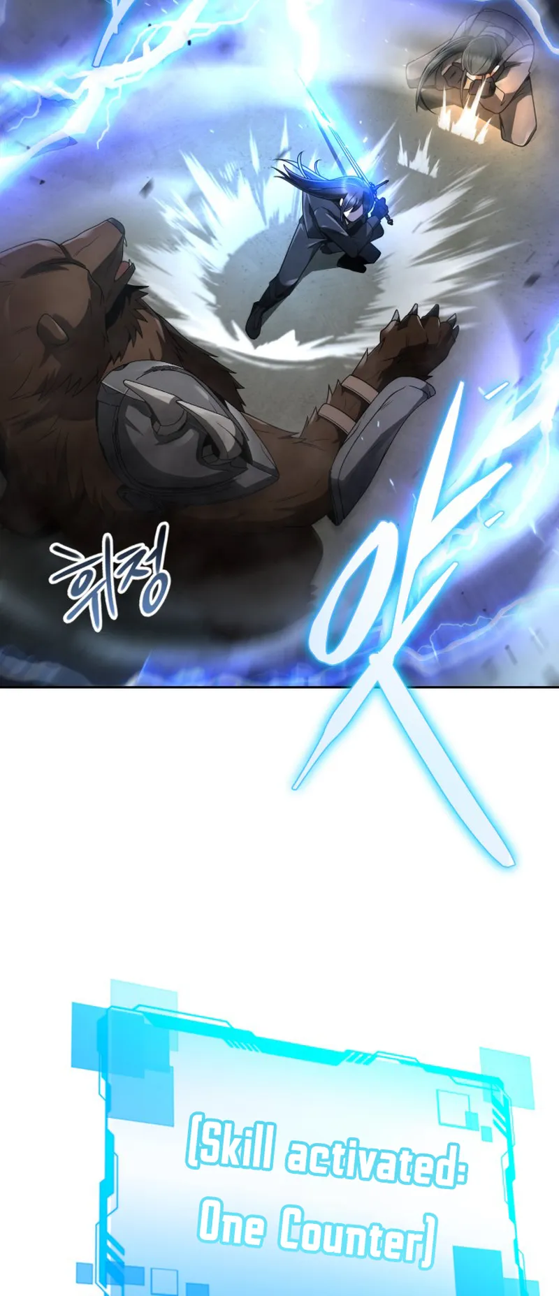 Page 37 of Chapter 17