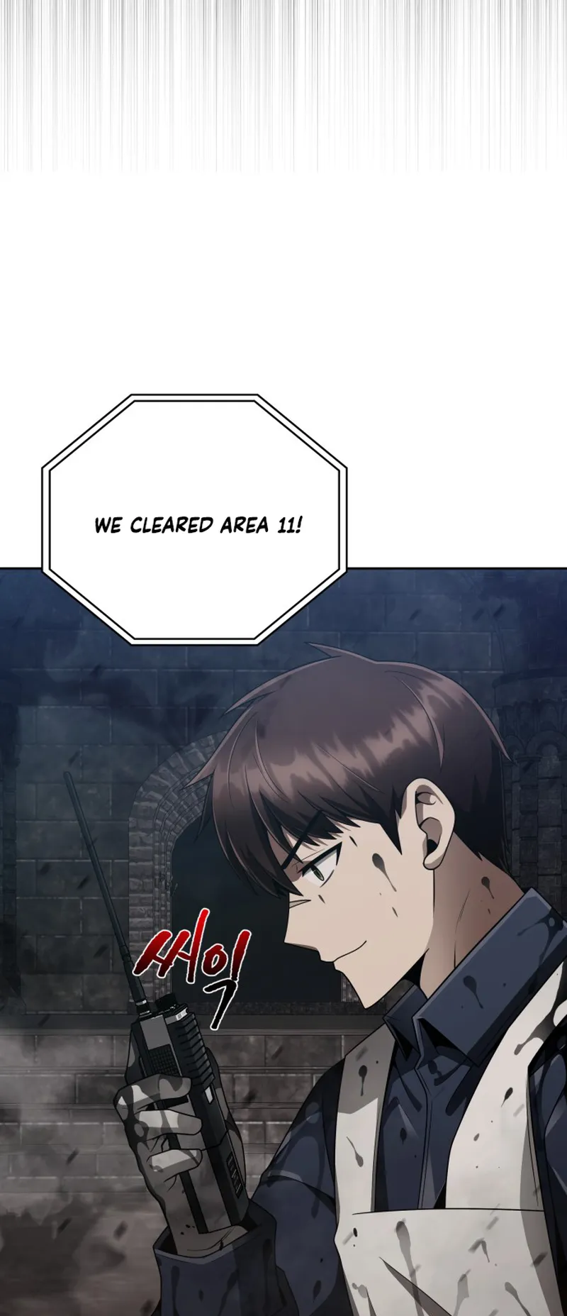 Page 42 of Chapter 17