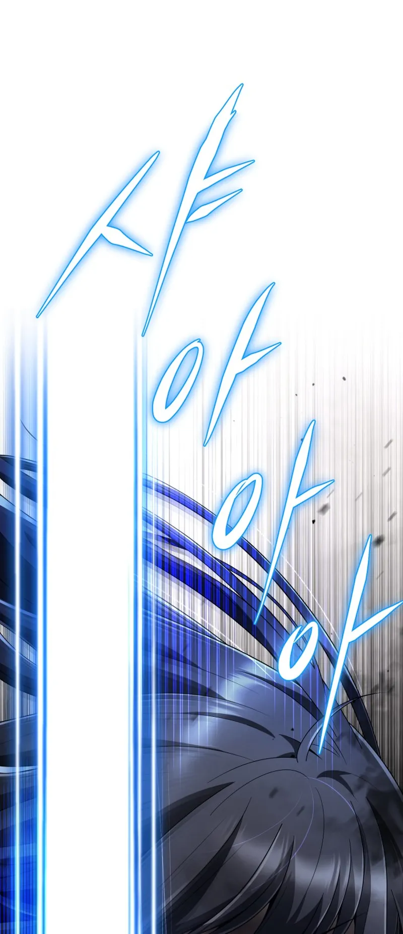 Page 54 of Chapter 17