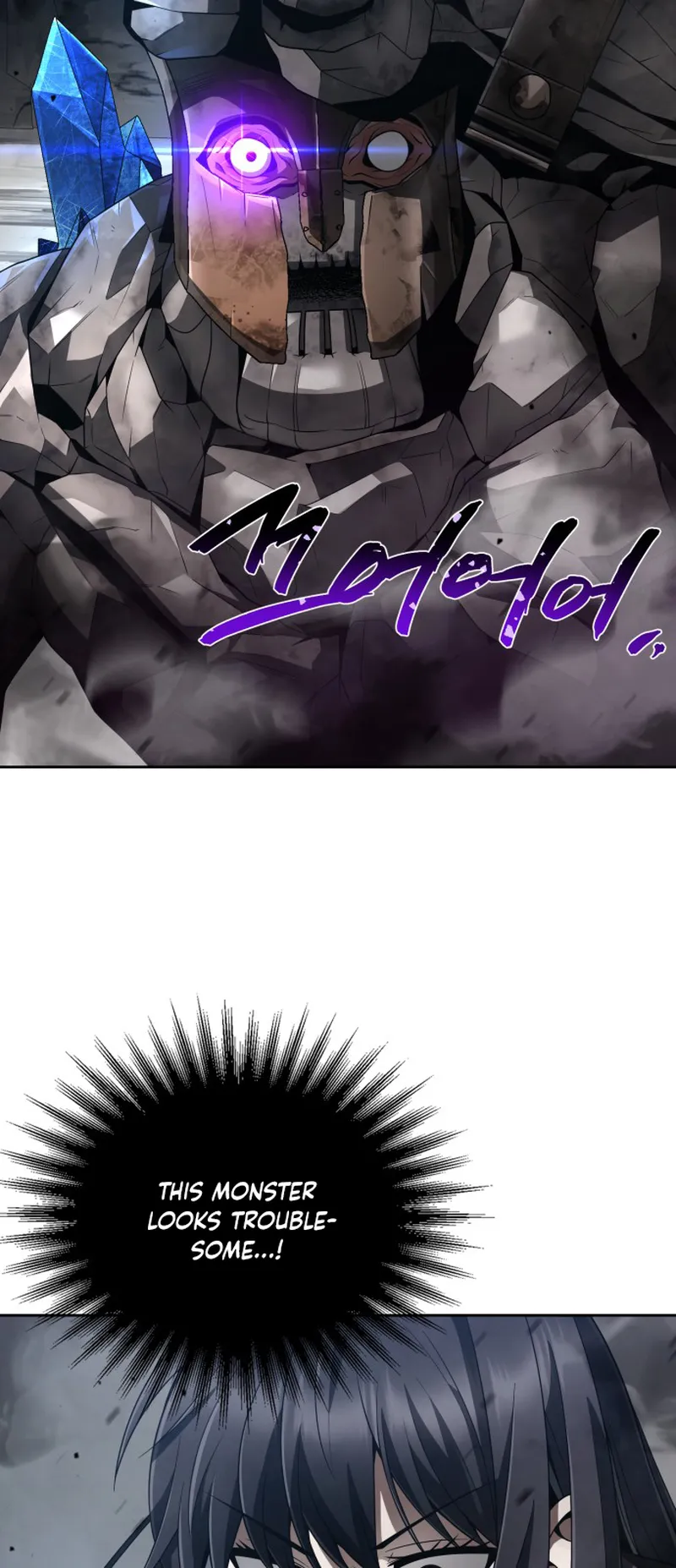 Page 57 of Chapter 17