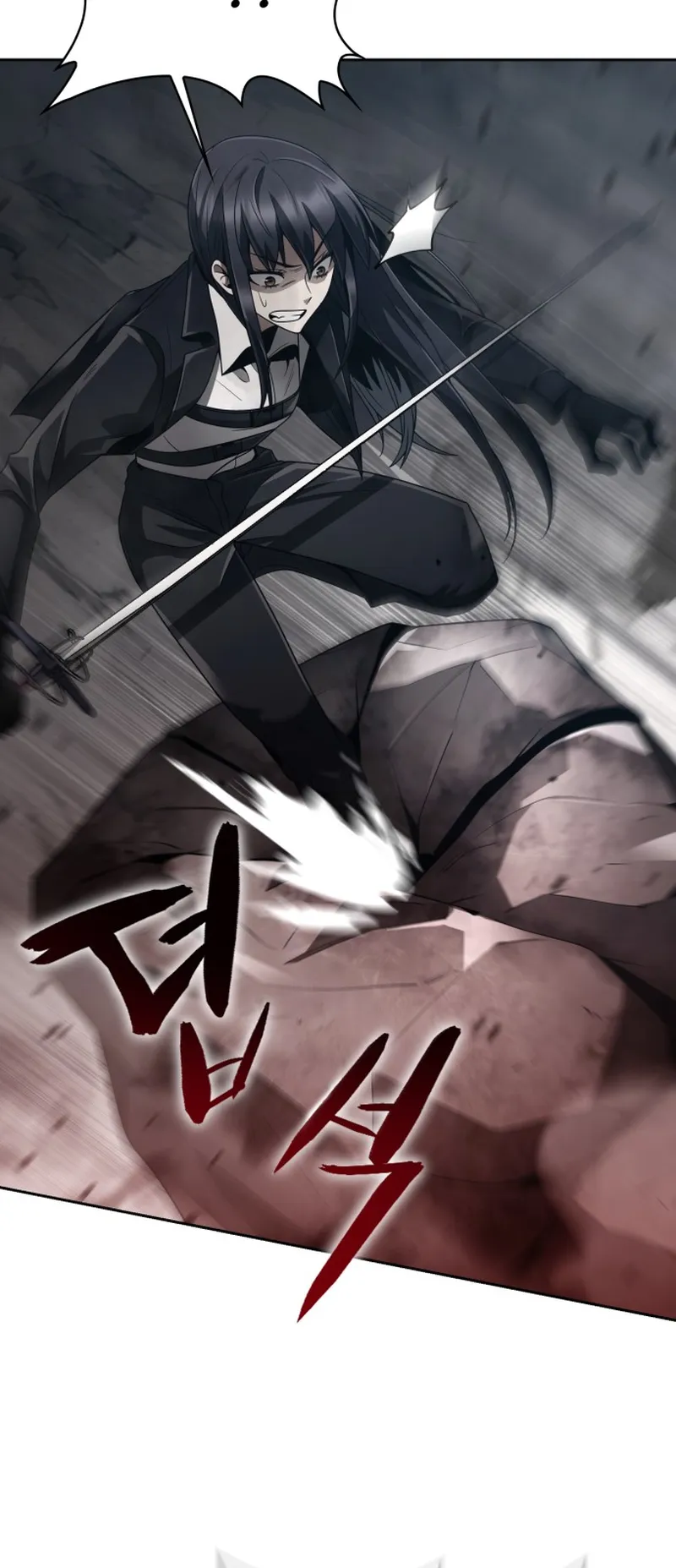 Page 60 of Chapter 17