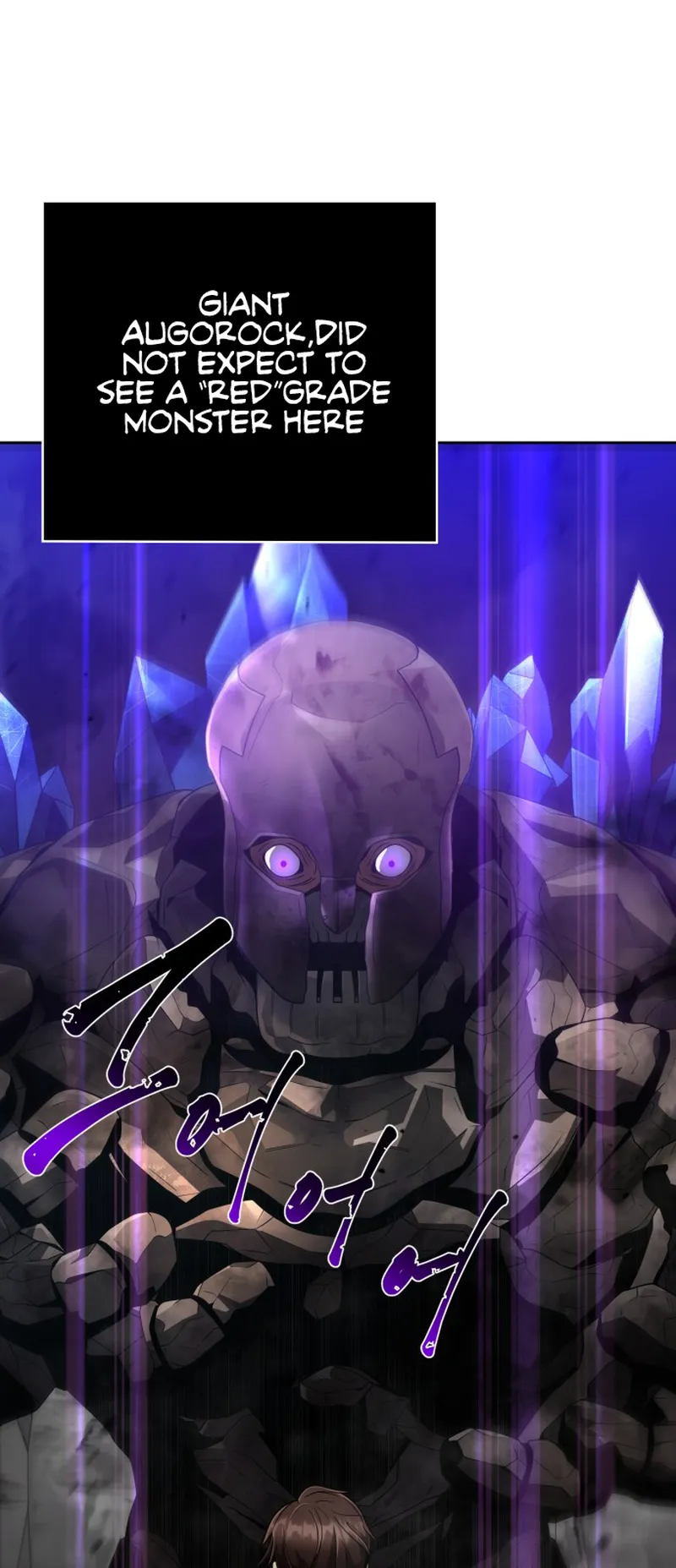 Page 70 of Chapter 17