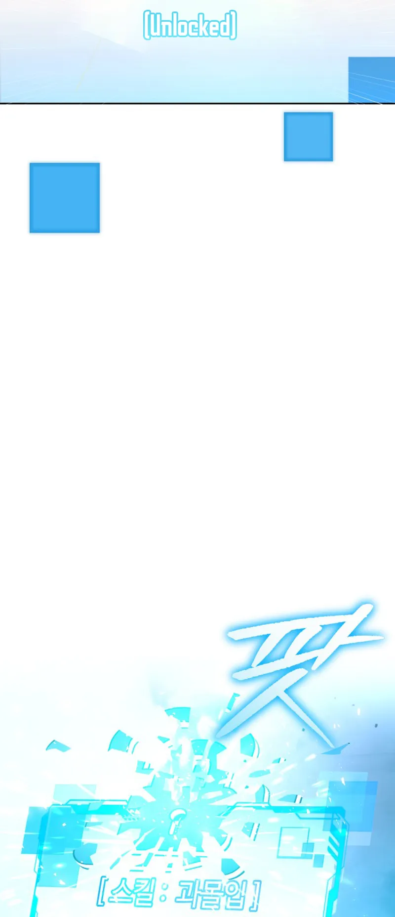 Page 74 of Chapter 17