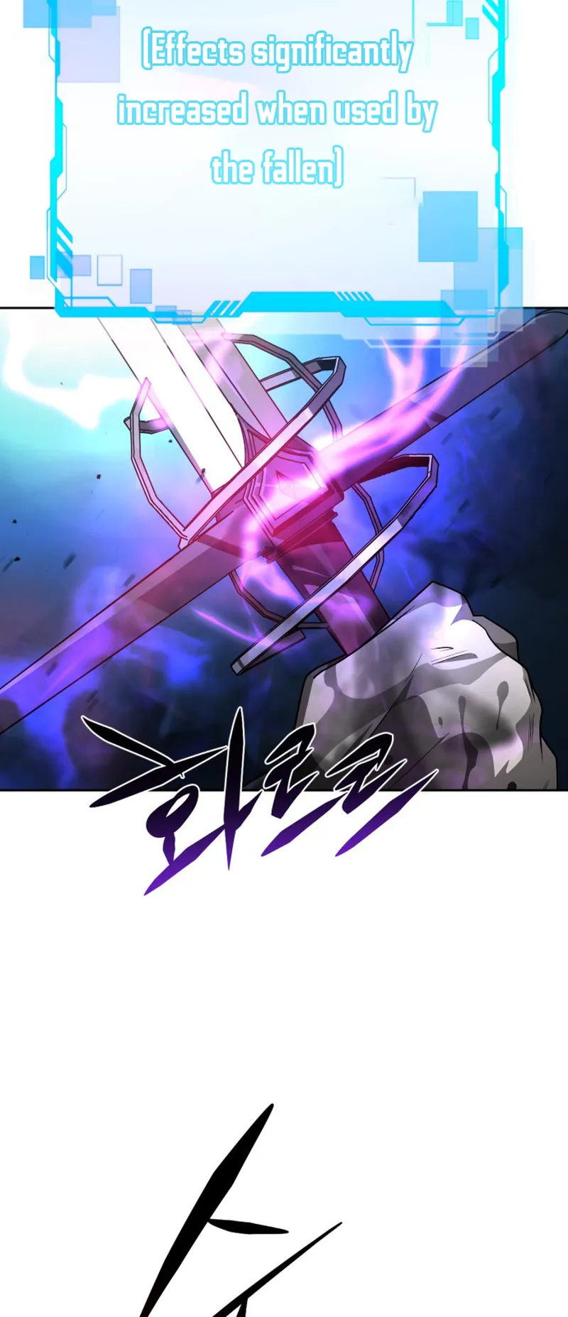 Page 76 of Chapter 17