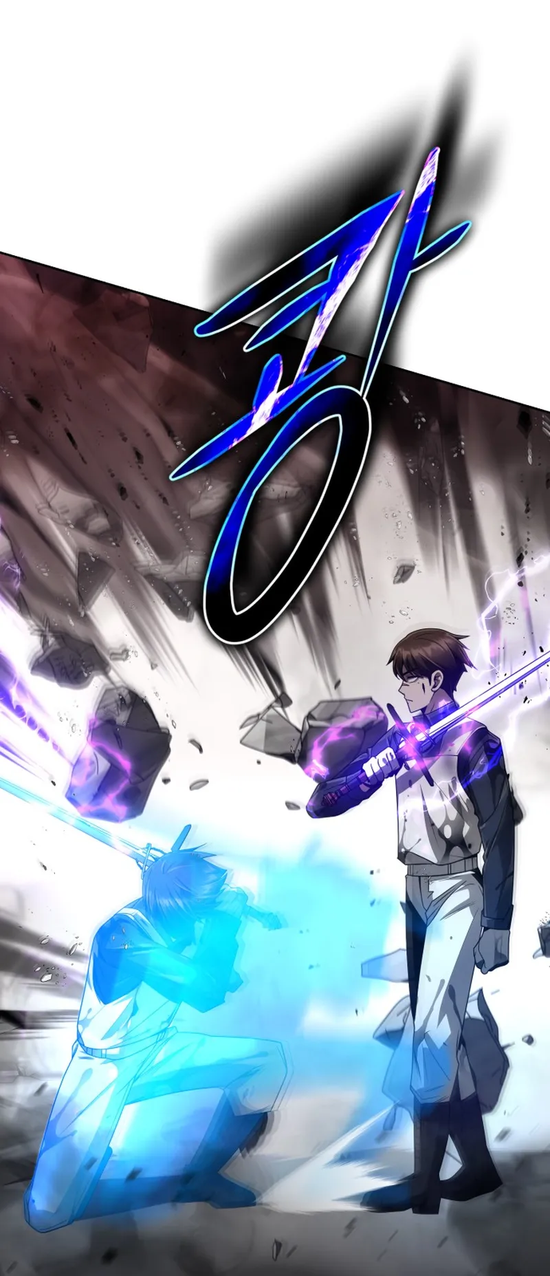 Page 78 of Chapter 17