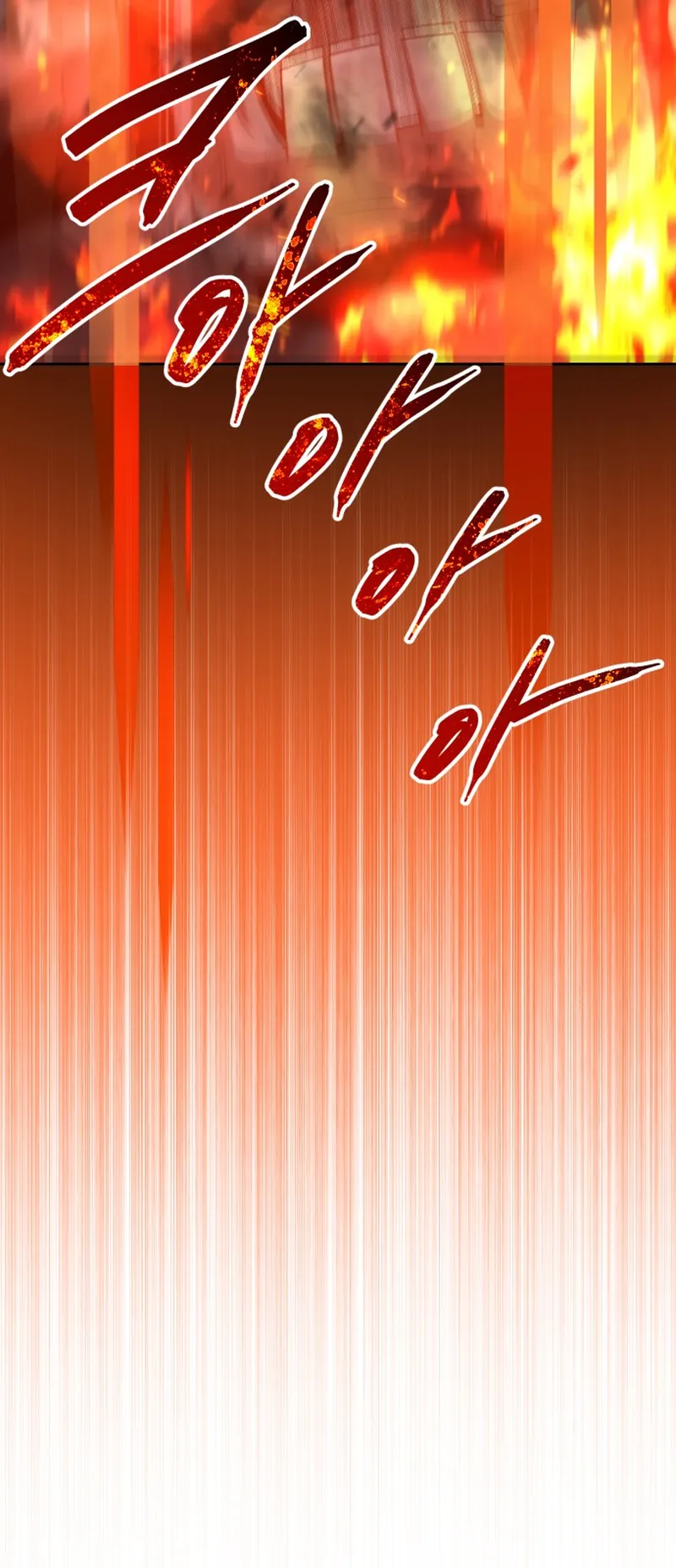 Page 90 of Chapter 17
