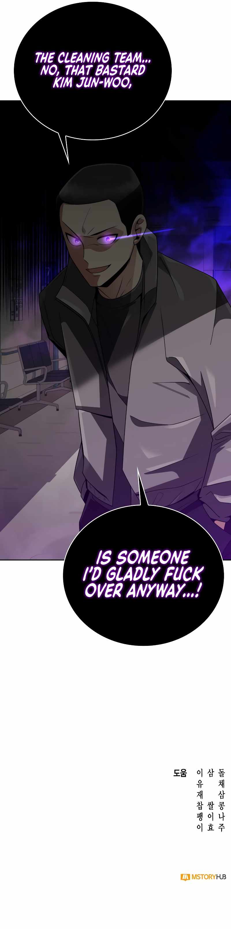 Page 18 of Chapter 20