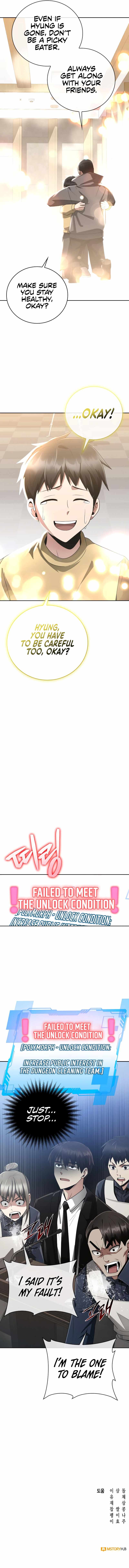 Page 16 of Chapter 21