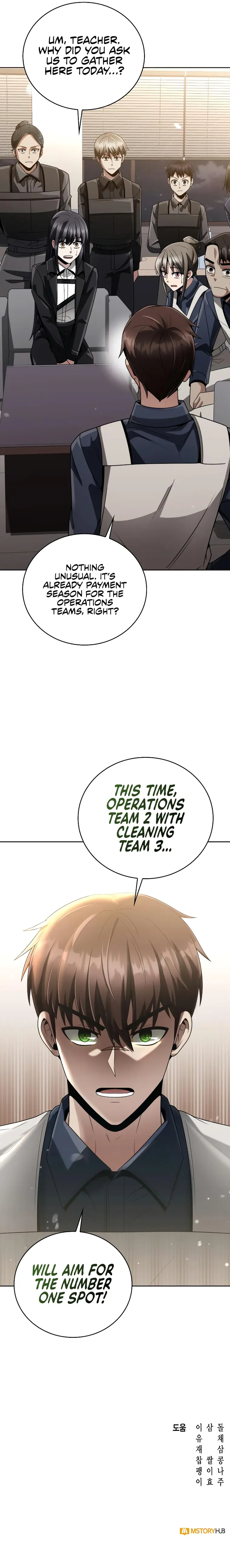 Page 31 of Chapter 23