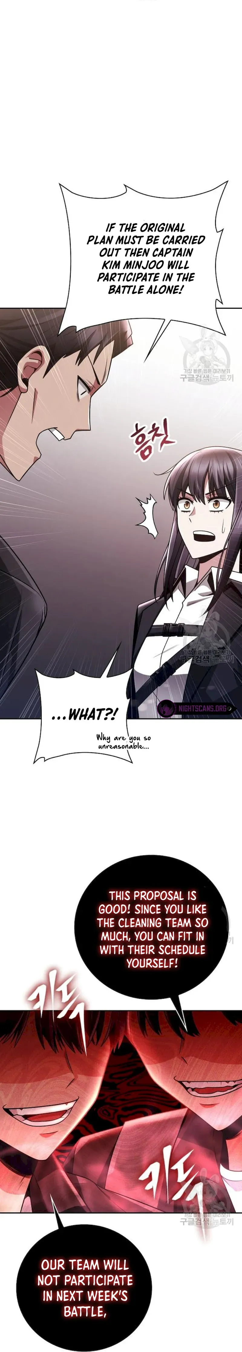 Page 5 of Chapter 33