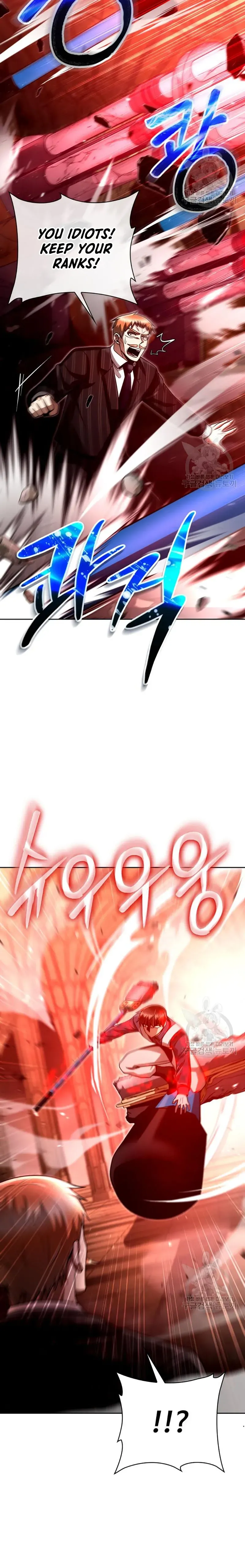 Page 6 of Chapter 37