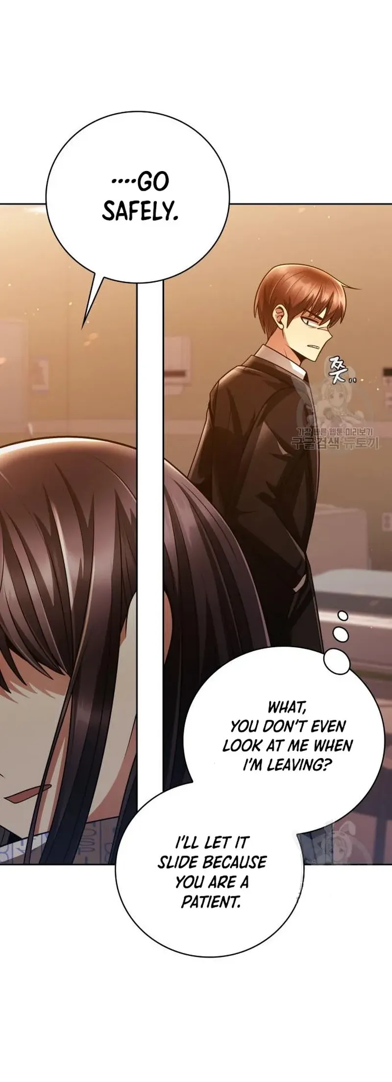 Page 37 of Chapter 37