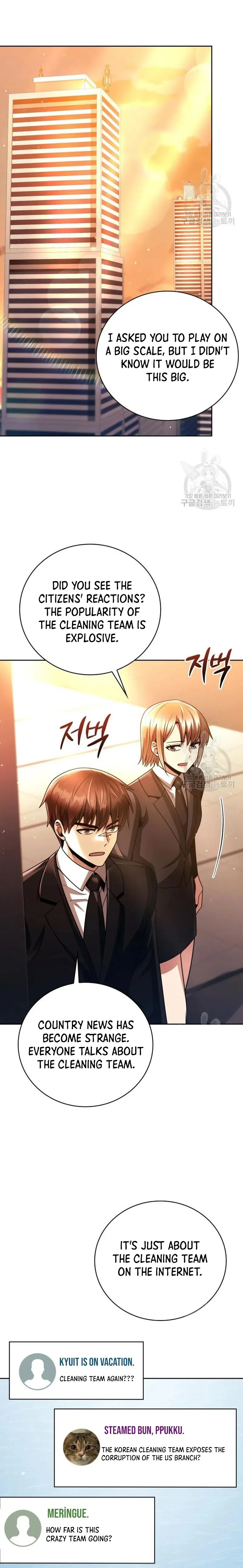 Page 1 of Chapter 38