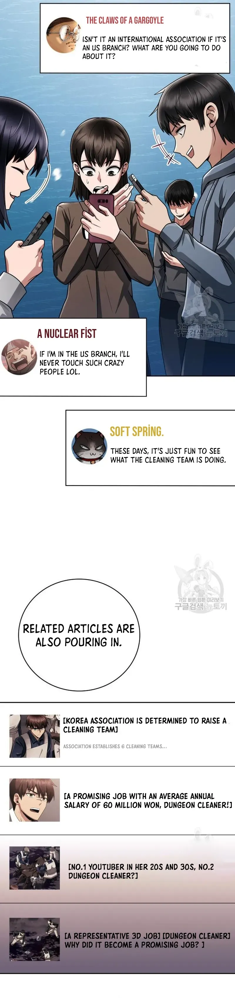 Page 2 of Chapter 38